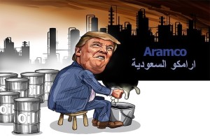 Caricature_of_Donald_Trump_about_Aramco