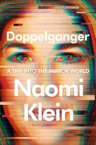 doppelganger_E_Cover_resized