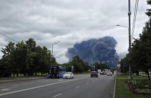 Fire_at_the_Moscow_Oil_Refinery_on_June_18,_2026_(20260618_131954)